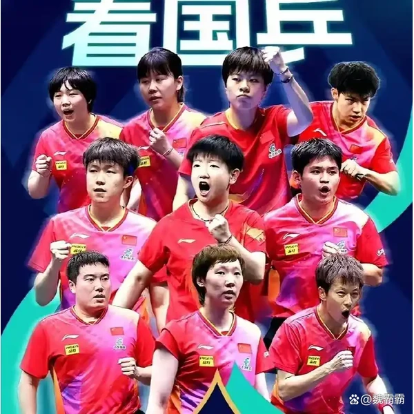asia-pggame.com.cn APP