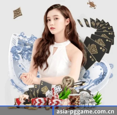 asia-pggame.com.cn APP