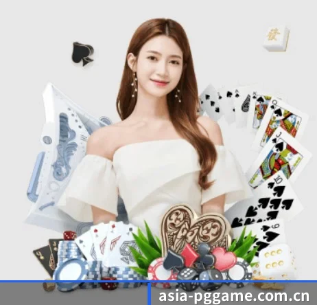 asia-pggame.com.cn的方向